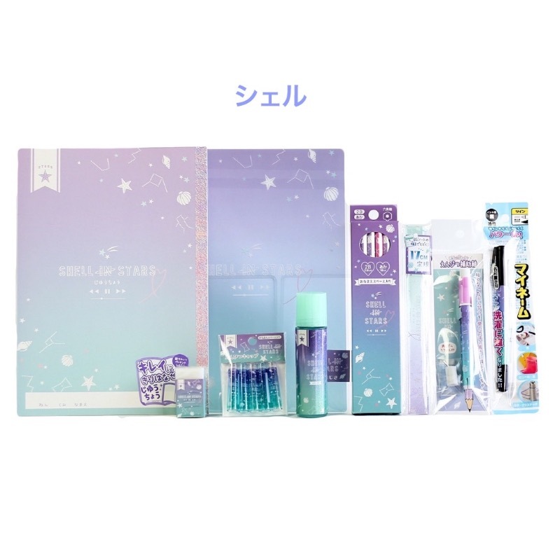 文具セット 女の子 かわいい シンプルシリーズ 文具セット 文具 小学生 中学生 女子 子供 人気 おしゃれ 高学年 低学年 新学期 新入学 ギフト 誕生日プレゼント Bst193 ジュニア バッグの店 プリーズ 通販 Yahoo ショッピング 文具セット 女の子 かわいい シンプルシリーズ 文具セット 文具 小学生 中学生 女子 子供 人気 おしゃれ 高学年 低学年 新学期 新入学 ギフト 誕生日プレゼント Bst193 ジュニア バッグの店 プリーズ 通販 Yahoo ショッピング