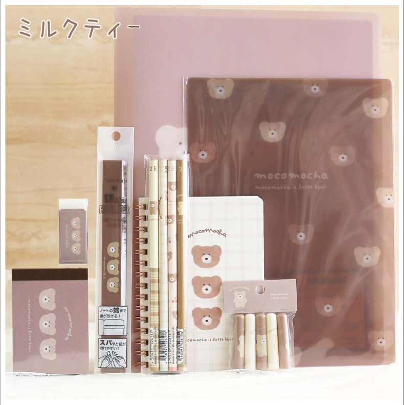 セット 小学生 女の子 モコモカ 文具セット 可愛い 文房具 くま ラテカラー かわいい 子供 女子 低学年 高学年 おしゃれ お祝い 高学年 低学年 誕生日プレゼント Bst0 ジュニア バッグの店 プリーズ 通販 Yahoo ショッピング セット 小学生 女の子 モコモカ 文具セット 可愛い 文房具 くま ラテカラー かわいい 子供 女子 低学年 高学年 おしゃれ お祝い 高学年 低学年 誕生日プレゼント Bst0 ジュニア バッグの店 プリーズ 通販 Yahoo ショッピング