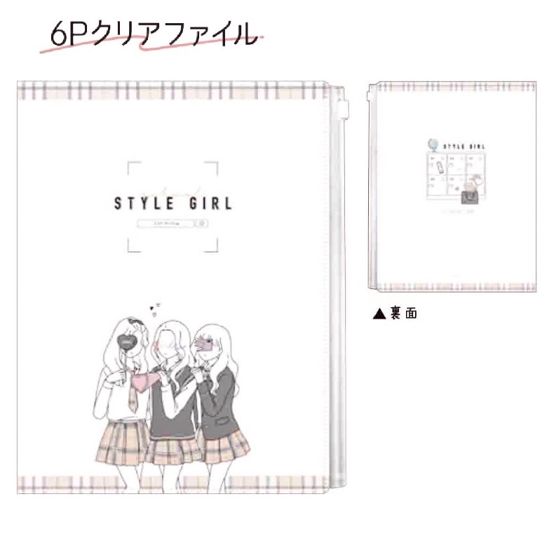 文具セット 女の子 小学生 スタイルガール 文具セット 低学年 高学年 中学生 ガール 女子 こども 子供 おしゃれ 文房具 筆記具 誕生日プレゼント Bst219 ジュニア バッグの店 プリーズ 通販 Yahoo ショッピング 일본구매대행 직구 재팬스타일