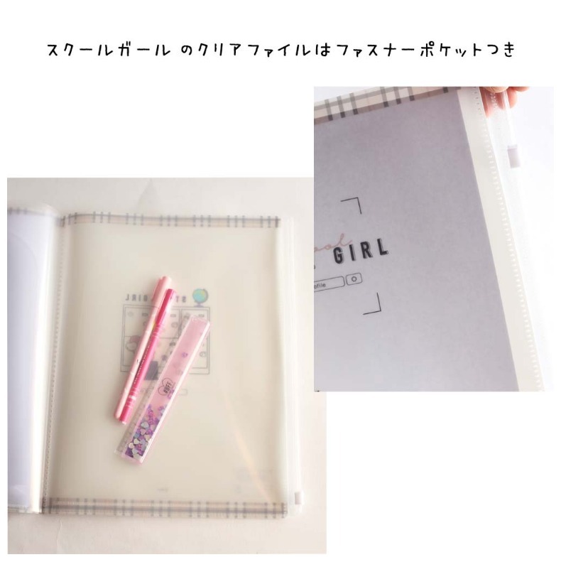 文具セット 女の子 小学生 スタイルガール 文具セット 低学年 高学年 中学生 ガール 女子 こども 子供 おしゃれ 文房具 筆記具 誕生日プレゼント Bst219 ジュニア バッグの店 プリーズ 通販 Yahoo ショッピング 일본구매대행 직구 재팬스타일
