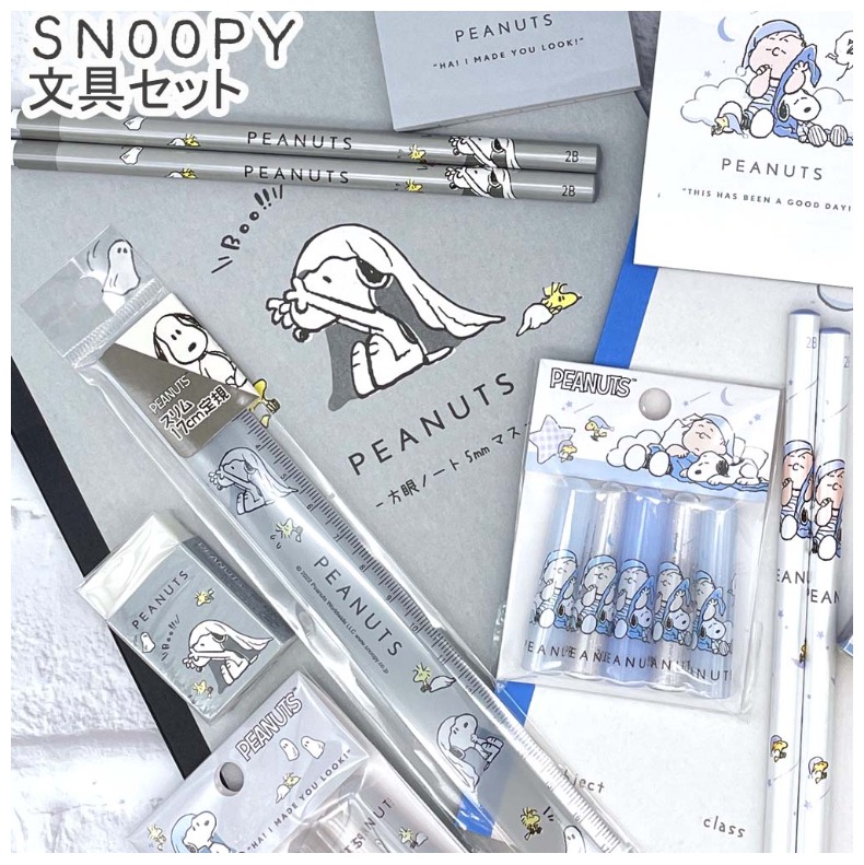 結婚祝い キッズ文房具セットかわいい O1saude Com Br