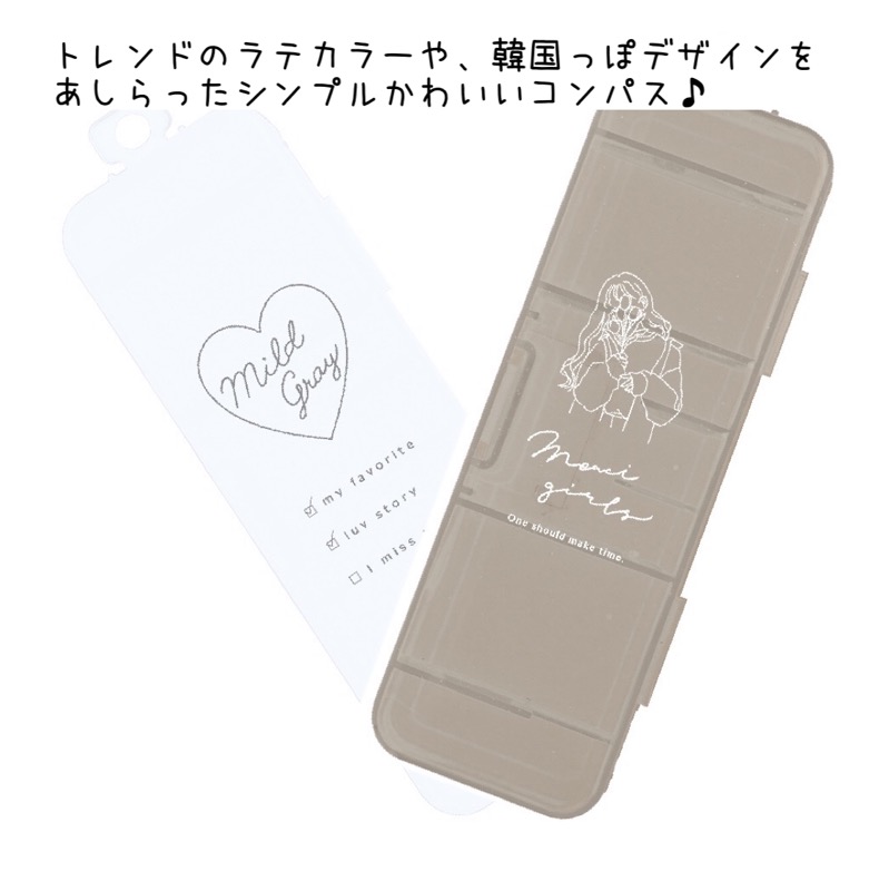 即発送可能 コンパス 小学生 女の子 ペンシル コンパスセット かわいい おしゃれ 低学年 高学年 中学生 安全 文具 文房具 子供 誕生日 プレゼント お返し 贈り物 記念品 Aynaelda Com