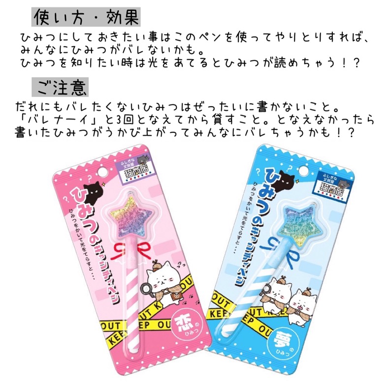 安心の定価販売 シヤチハタ アートライン乾きまペン 補充インキ 黒 3ml 3本入 Kr Nd Discoversvg Com