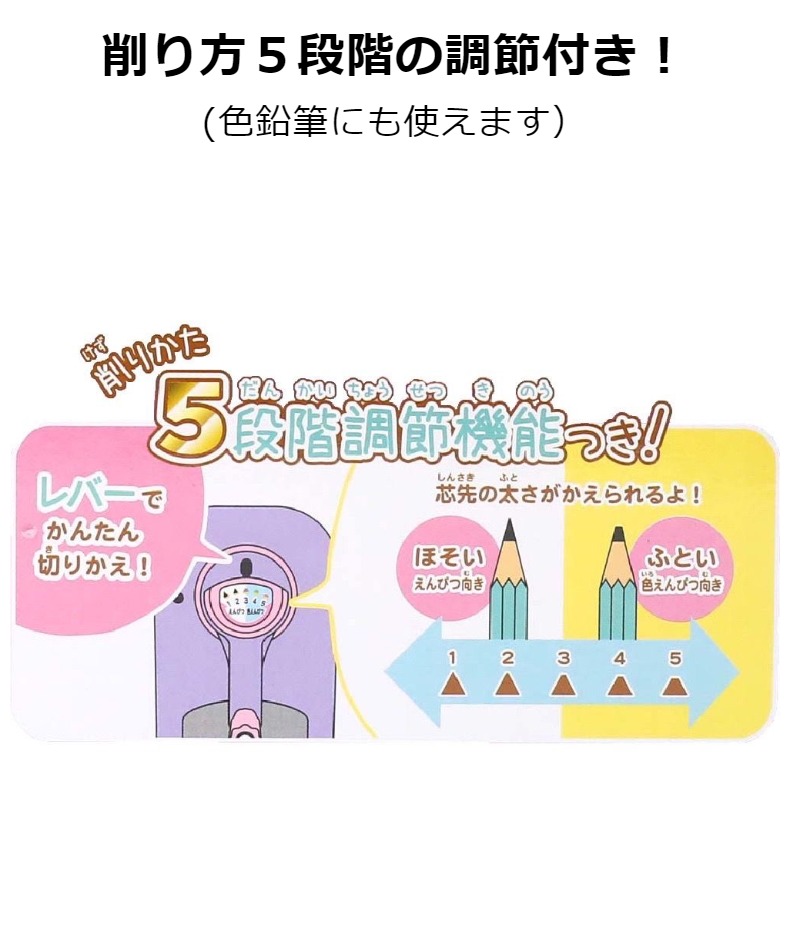 鉛筆削り 手動式 えんぴつ削り 文房具 かわいい 手動鉛筆削り プレゼント 緑 楽天市場】鉛筆削り 手動 鉛筆 手動鉛筆削り えんぴつ 色鉛筆