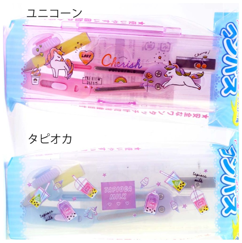 SALE／73%OFF】 コンパス かわいい 女の子 低学年 小学生 トレンド 安全 鉛筆削り付き 新学期 コンパス 文具 文房具 高学年 誕生日プレゼント  えんぴつ用 おしゃれ コンパス