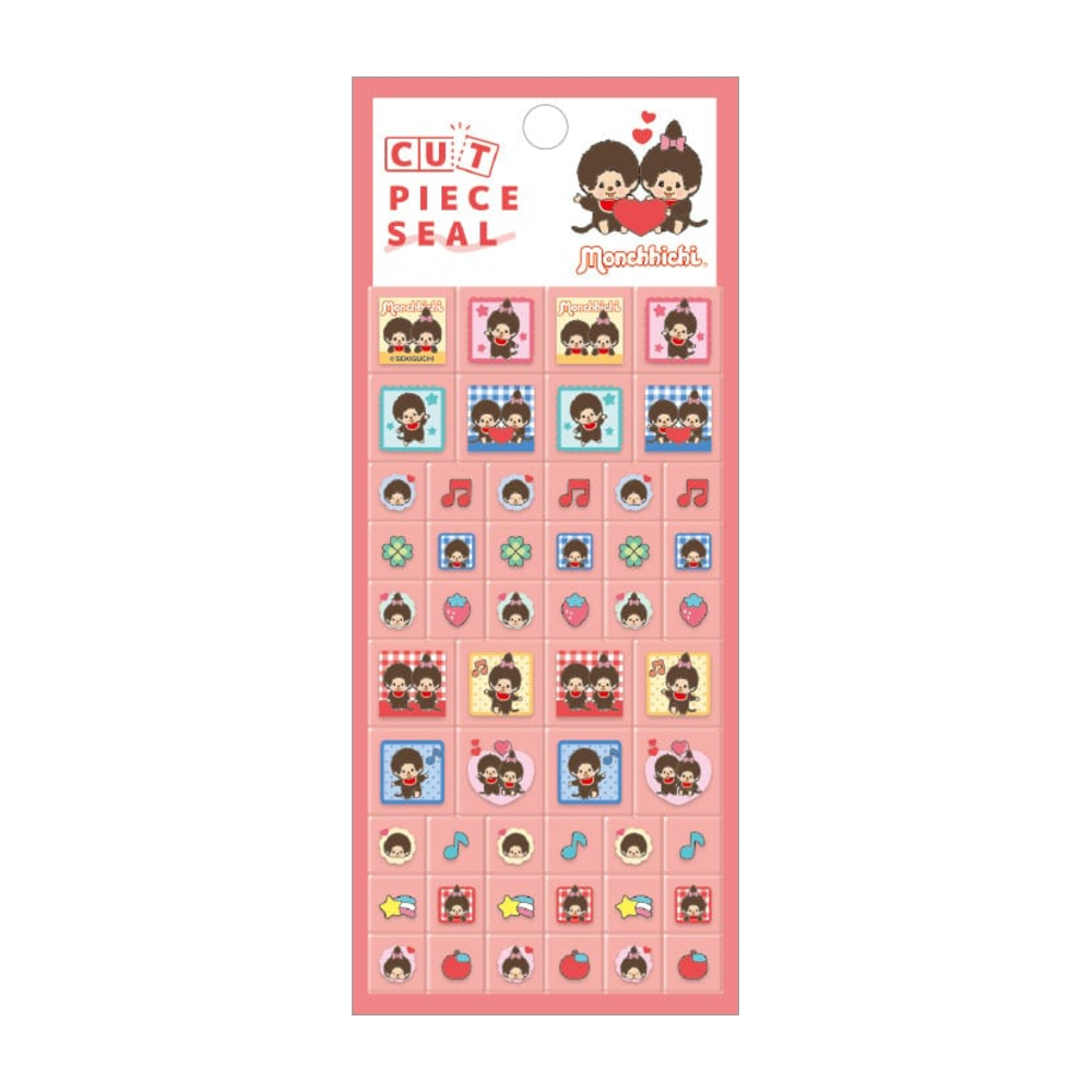 キャラクター カットピースシール 女の子 シール 人気 かわいい ステッカー コレクション 女子 プチギフト 誕生日 景品 クリスマス | CRUX | 01