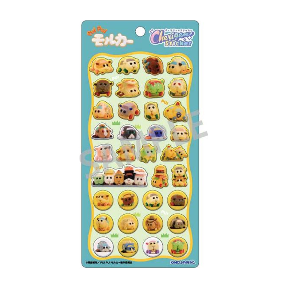 チェリジェムステッカー PUI PUI モルカー カミオジャパン シール ステッカー ぷっくりシール 立体シール うるちゅる |  | 01