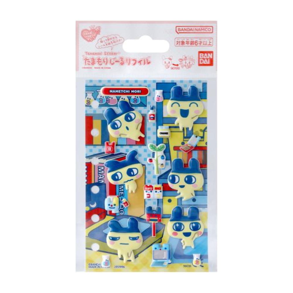 たまもりしーるリフィル たまごっち バンダイ BANDAI シール ステッカー ステーショナリー | BANDAI | 01