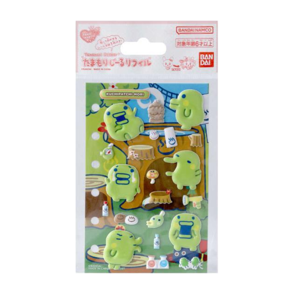 たまもりしーるリフィル たまごっち バンダイ BANDAI シール ステッカー ステーショナリー | BANDAI | 02