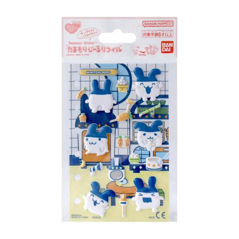 たまもりしーるリフィル たまごっち バンダイ BANDAI シール ステッカー ステーショナリー | BANDAI | 03