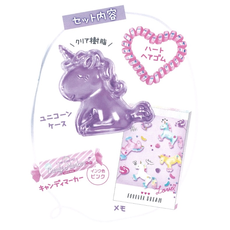 文具セット かわいい 女の子 ユニコーンプチ文具ギフトセット 小学生 可愛い ユニコーン 女子 子供 おしゃれ 文房具 高学年 低学年 中学生 誕生日プレゼント Gif105 ジュニア バッグの店 プリーズ 通販 Yahoo ショッピング