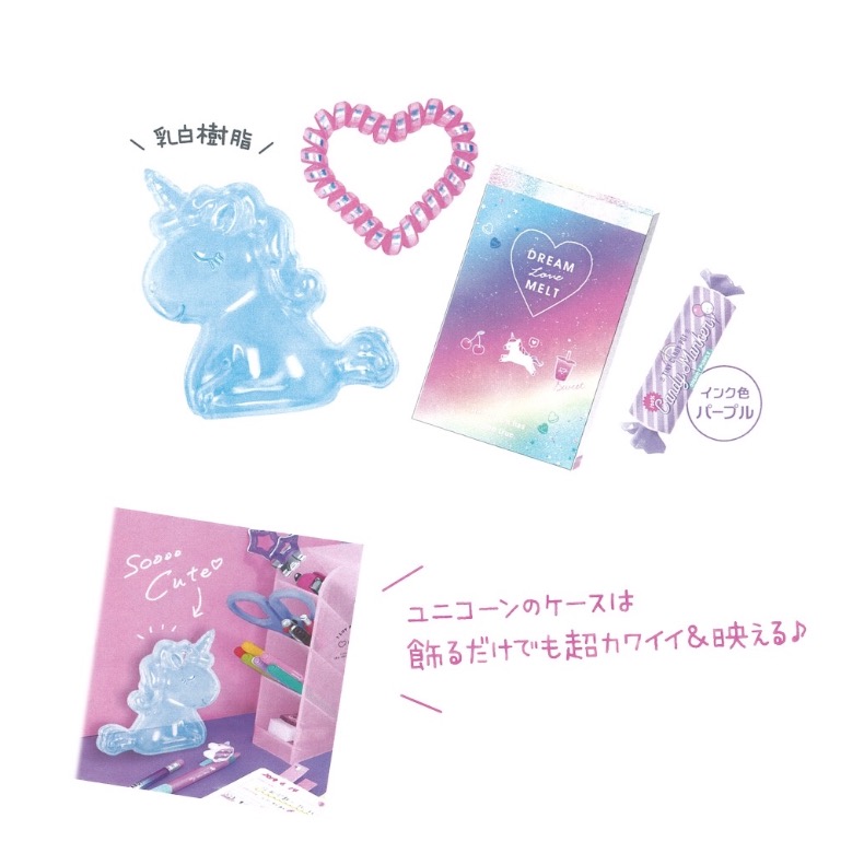 文具セット かわいい 女の子 ユニコーンプチ文具ギフトセット 小学生 可愛い ユニコーン 女子 子供 おしゃれ 文房具 高学年 低学年 中学生 誕生日プレゼント Gif105 ジュニア バッグの店 プリーズ 通販 Yahoo ショッピング 일본구매대행 직구 위시박스