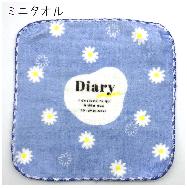 新春福袋21 文具セット かわいい 女の子 コスメ文房具 バッグinギフト 小学生 中学生 文房具セット 女子 文房具 低学年 高学年 ギフト 贈り物 誕生日 プレゼント Angkorgreen Com Kh