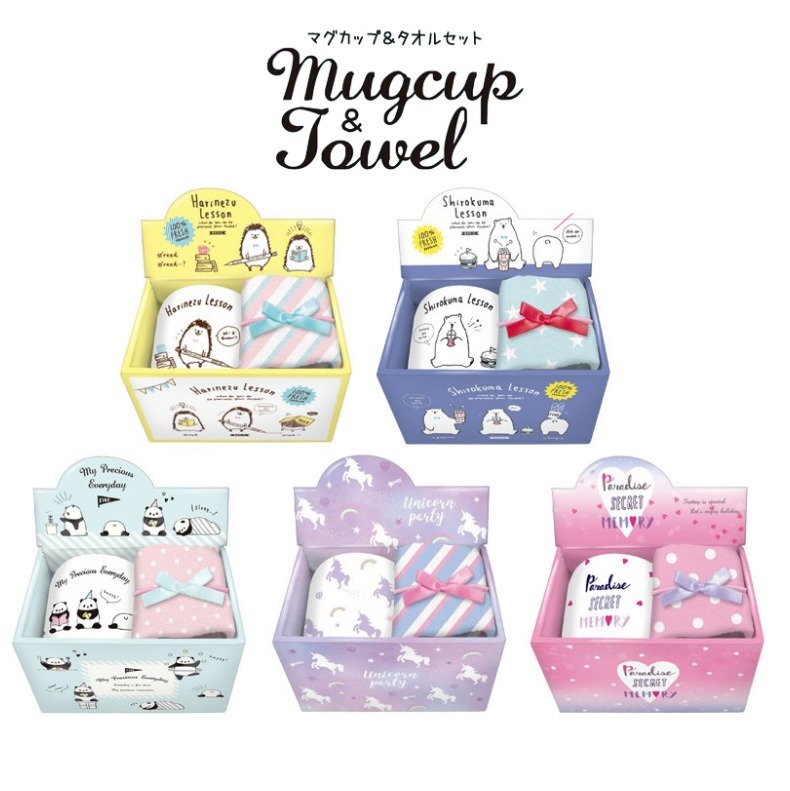 ミニタオル マグカップ ギフトセット トレンド柄 プレゼント 女の子 小学生 中学生 子供 誕生日 景品 まとめ買い 子供会 人気 ギフト おしゃれ ギフトセット Gif86 ジュニア バッグの店 プリーズ 通販 Yahoo ショッピング