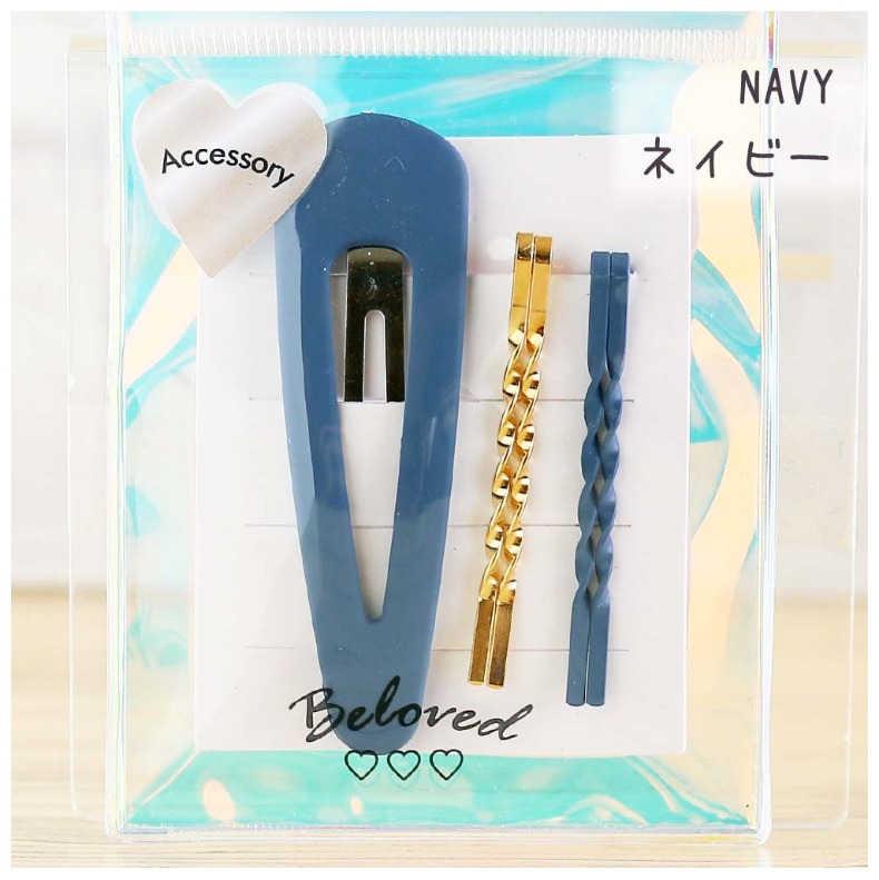 ヘアピン かわいい 女の子 セットスリーピン アクセ おしゃれ 女子 誕生日 プレゼント Sale 96 Off 高学年 髪飾り 小学生 中学生 低学年 ヘアアクセサリー 髪留め 高校生 ヘアピン かわいい 女の子 セットスリーピン アクセ おしゃれ 女子 誕生日 プレゼント Sale 96 Off 高学年 髪飾り 小学生 中学生 低学年 ヘアアクセサリー 髪留め 高校生