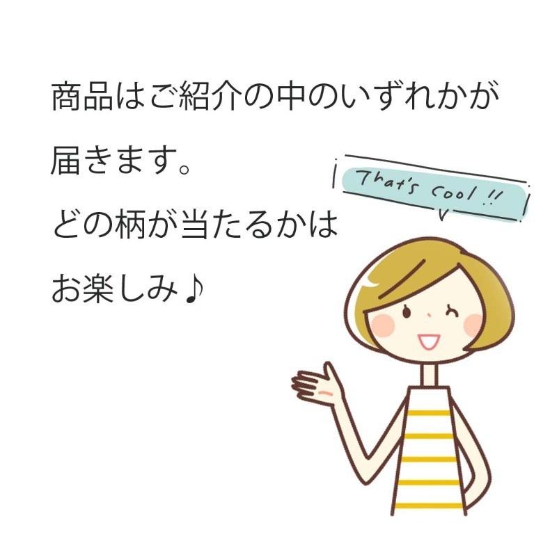 リーメント フィギュア かわいい すみっコぐらし うきうき すみっコマイルーム 女の子 小学生 低学年 高学年 すみっこ 中学生 子供 おしゃれ 誕生日プレゼント Int12i ジュニア バッグの店 プリーズ 通販 Yahoo ショッピング