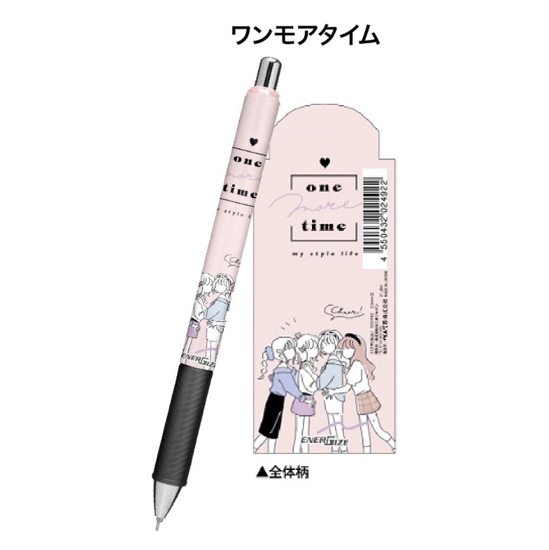 シャーペン 女の子 かわいい エナージェルシャープ 0 5 文房具 0 5mm 小学生 低学年 高学年 中学生 高校生 文房具 おしゃれ 人気 筆記具 女子 誕生日 プレゼント Jik1 ジュニア バッグの店 プリーズ 通販 Yahoo ショッピング