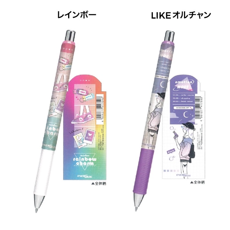 シャーペン 女の子 かわいい エナージェルシャープ 0 5 文房具 0 5mm 小学生 低学年 高学年 中学生 高校生 文房具 おしゃれ 人気 筆記具 女子 誕生日 プレゼント Jik1 ジュニア バッグの店 プリーズ 通販 Yahoo ショッピング 일본구매대행 직구 위시박스