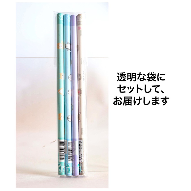 鉛筆 セット かわいい ジューシーな抗菌えんぴつ 4本セット 小学生 文房具 抗菌 低学年 誕生日 入学祝い 小学校 入学準備 逸品 子供 女の子 女子 プレゼント 高学年