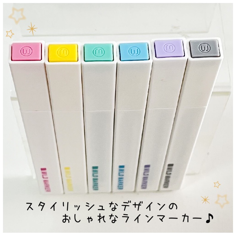 カラーペン かわいい 小学生 マイルドマーカー ６本セット 蛍光ペン ラインマーカー 文房具 女の子 Sale 68 Off 高学年 プレゼント 低学年 男の子 高校生 中学生 誕生日 子供