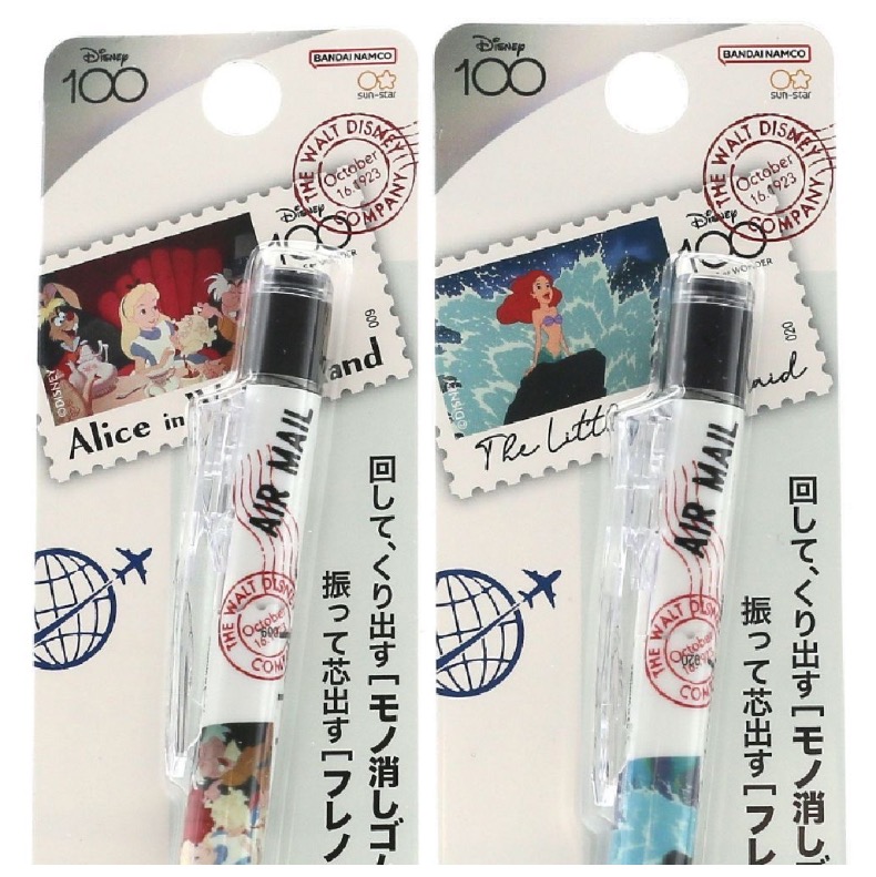 Disney（ディズニー） シャーペン かわいい 女の子 MONOgraph シャープ