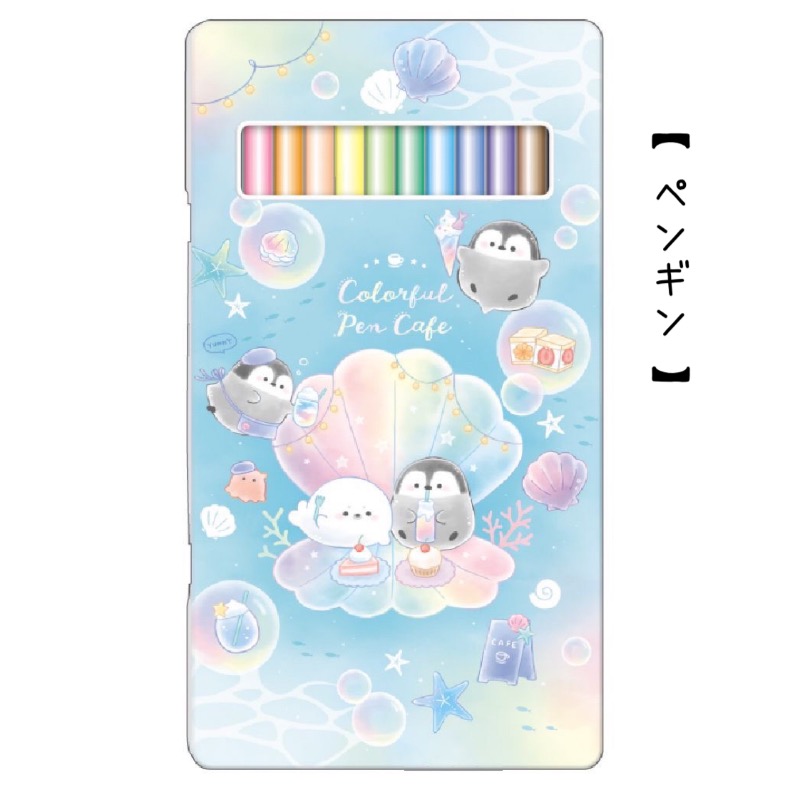 クーリア モフモフベアーズ 色鉛筆12色 722587 新学期文具