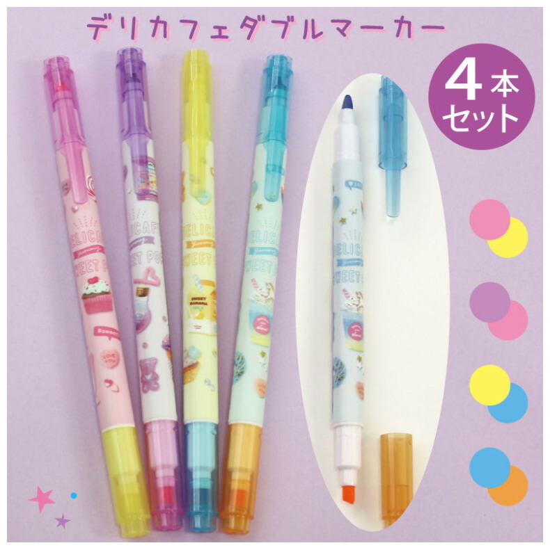 月間優良ショップ 廃盤品 プチコロン 香り付きペン 文房具 筆記用具 限定生産送料無料 その他 Rspg Spectrum Eu