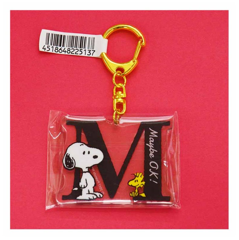 スヌーピー イニシャルキーホルダー Snoopy イニシャル 女の子 小学生 中学生 かわいい イニシャルキーホルダー チャーム Key1 ジュニア バッグの店 プリーズ 通販 Yahoo ショッピング