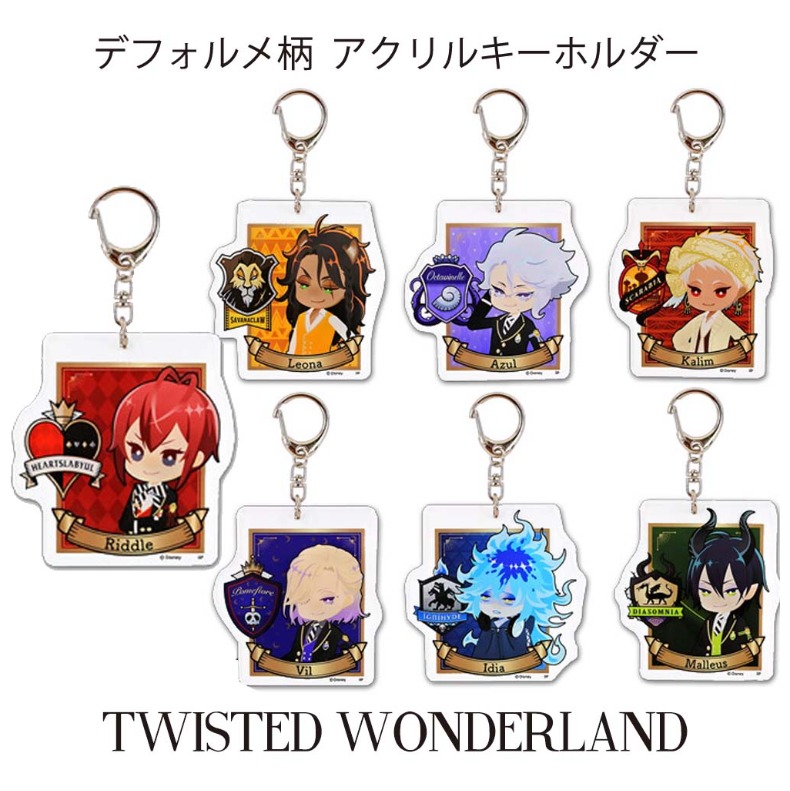 Disney（ディズニー） キーホルダー 子供 かわいい ツイステッド