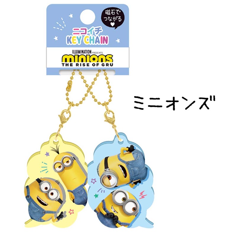 ディズニー 名探偵コナン かわいい 男の子 可愛い キャラリールキーホルダー ツムツム 通学 キッズ 女の子 小学生 リール おしゃれ