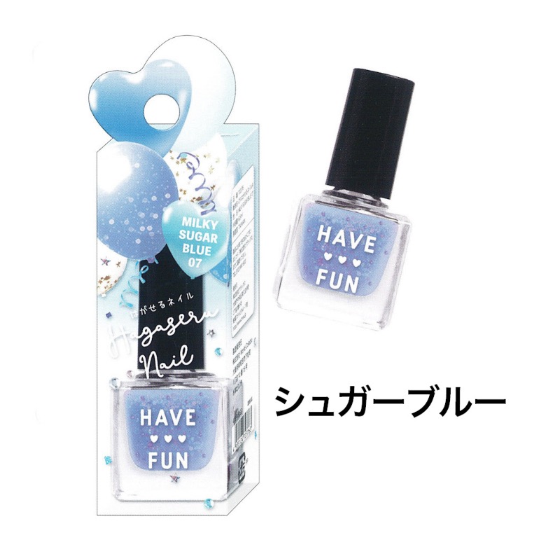 ネイル おしゃれ 女の子 はがせるネイル Milky Sugar Glitter Nail コスメ はがせる コスメ 子供 可愛い かわいい 女子 中学生 高校生 トレンド プレゼント Kez127 ジュニア バッグの店 プリーズ 通販 Yahoo ショッピング