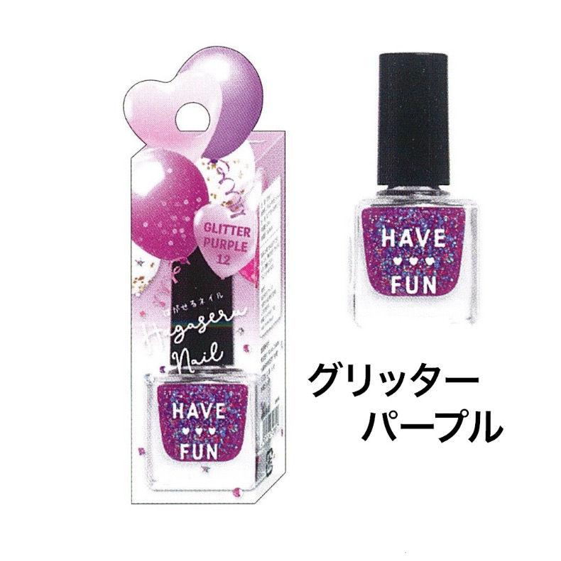 ネイル おしゃれ 女の子 はがせるネイル Milky Sugar Glitter Nail コスメ はがせる コスメ 子供 可愛い かわいい 女子 中学生 高校生 トレンド プレゼント Kez127 ジュニア バッグの店 プリーズ 通販 Yahoo ショッピング