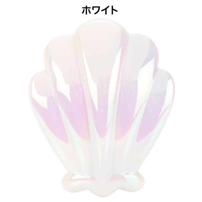 ブラシ 女の子 小学生 オーロラ シェル型ブラシ コンパクト かわいい おしゃれ コスメ雑貨 子供 中学生 ギフト 女子 誕生日 高校生 プレゼント キャンペーンもお見逃しなく 高学年 低学年