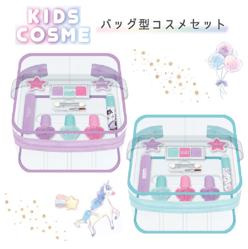 コスメ 女の子 かわいい キッズコスメ バッグ型コスメセット 子供 リップグロス アイシャドウ マニキュア 爪みがき キッズ用 おしゃれ 小学生  誕生日 プレゼント :kez222:ジュニア・バッグの店 プリーズ - 通販 - Yahoo!ショッピング