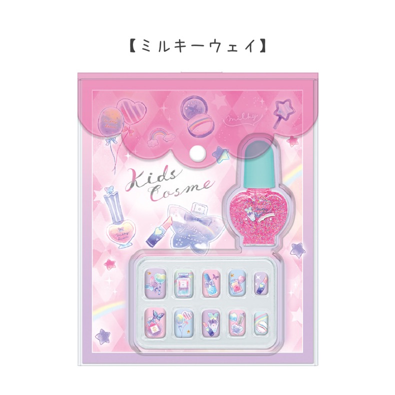 ネイルセット 小学生 女の子 キッズコスメ ネイル ネイルチップ コスメ かわいい ネイルチップ キッズ 子供 こども 女子 中学生 高校生 旅行 誕生日 プレゼント Kez231 ジュニア バッグの店 プリーズ 通販 Yahoo ショッピング