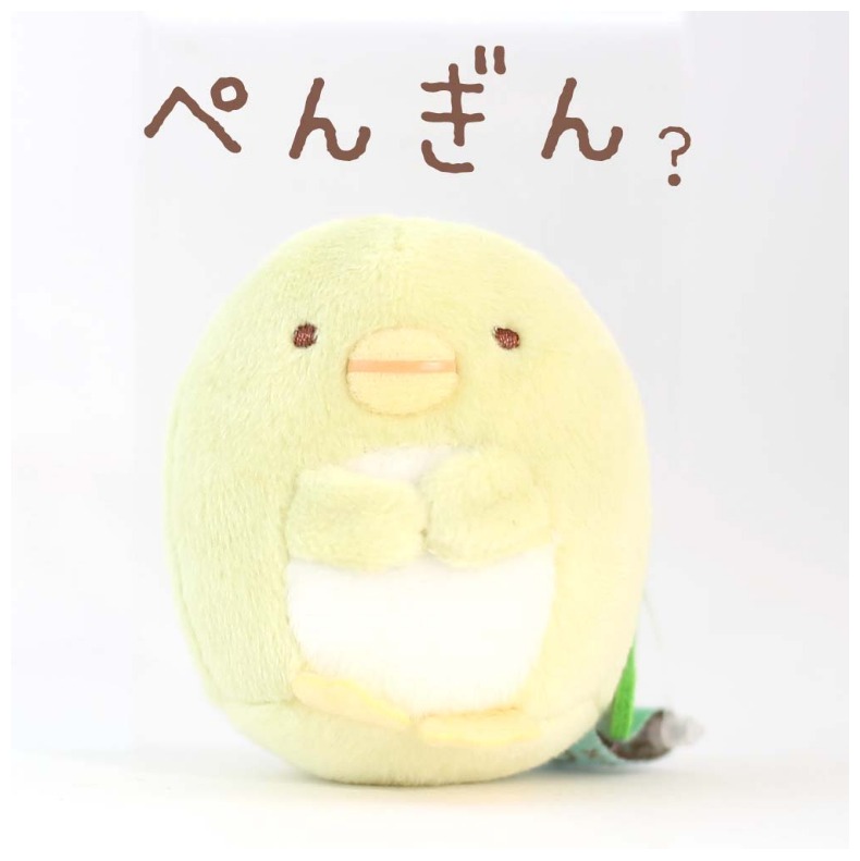 すみっコぐらし ぬいぐるみ かわいい 女の子 てのりぬいぐるみ part.1