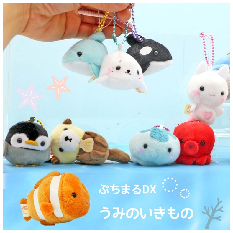 Amazon.co.jp: キティ ご当地キティ 根付け AQUARIUM 水族館限定