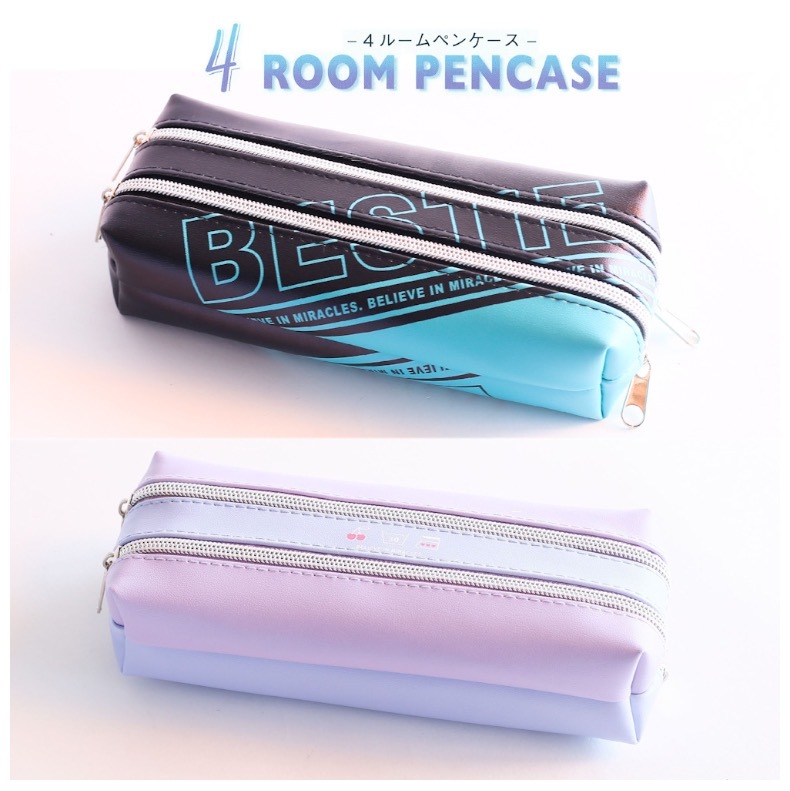 筆箱 小学校 女子 ペンケース ファスナー ４ルームペンケース 大容量 女の子 ペンポーチ かわいい おしゃれ 文具 文房具 Pen409 ジュニア バッグの店 プリーズ 通販 Yahoo ショッピング