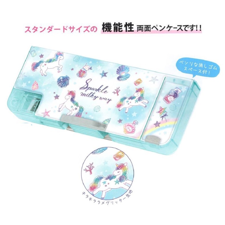 筆箱 小学校 女子 ペンケース 両面 両面開き 両開き 箱型 ユニコーン 女の子 かわいい おしゃれ ソフトペンケース ペンポーチ 文具 文房具 筆記具 お Pen497 ジュニア バッグの店 プリーズ 通販 Yahoo ショッピング 일본구매대행 직구 위시박스