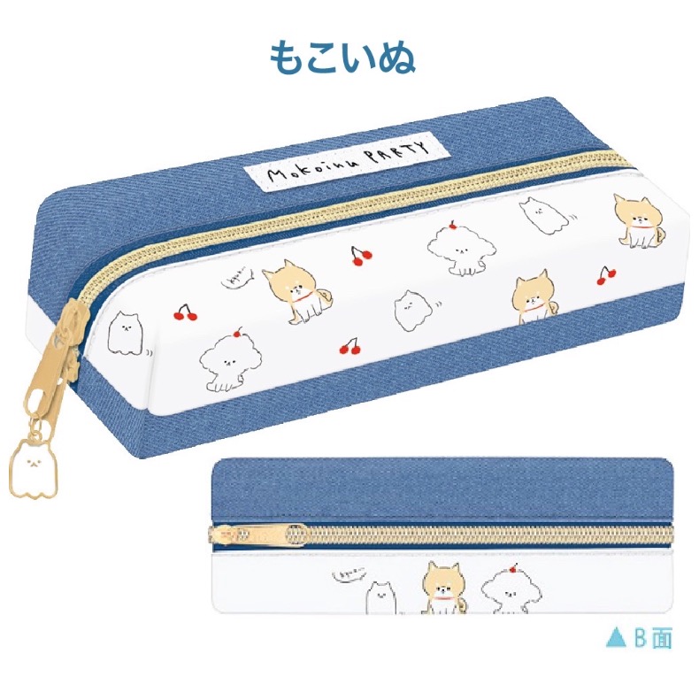 筆箱 小学校 ペンケース ファスナー ２ルームペンケース 女の子 ふで箱 ペンポーチ かわいい 文房具 プレゼント おしゃれ 中学生 誕生日 大容量 低学年 店内全品対象 高学年