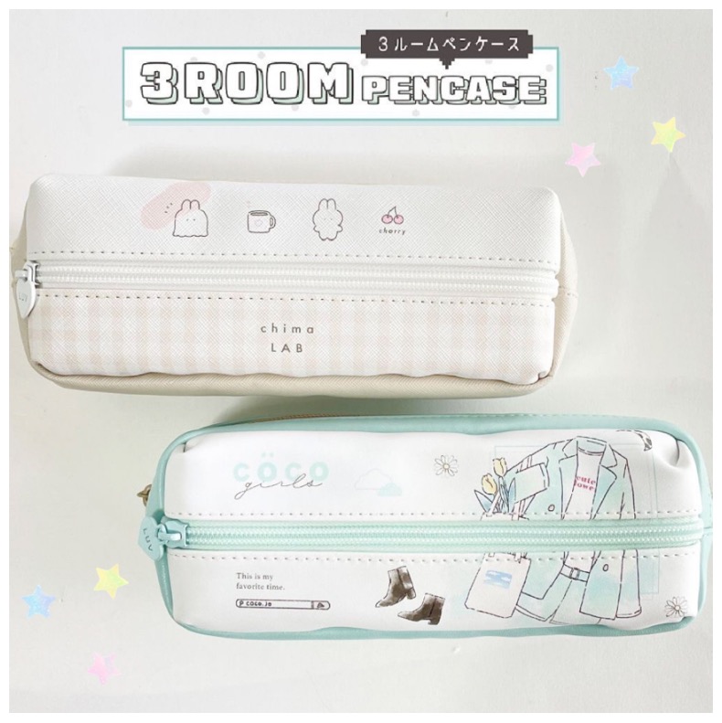 筆箱 小学校 ペンケース ファスナー ３ルーム 女の子 かわいい おしゃれ 誕生日 プレゼント 文房具 低学年 高学年 中学生 高校生 女子 子供 ホワイトデー Pen629 ジュニア バッグの店 プリーズ 通販 Yahoo ショッピング