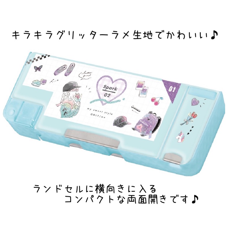 開店記念セール 筆箱 小学校 両面開き 女の子 消しゴムポケット付 両面開きペンケース 箱型 かわいい 小学生 低学年 ソフトペンケース おしゃれ 女子 子供 誕生日 プレゼント Sarozambia Com