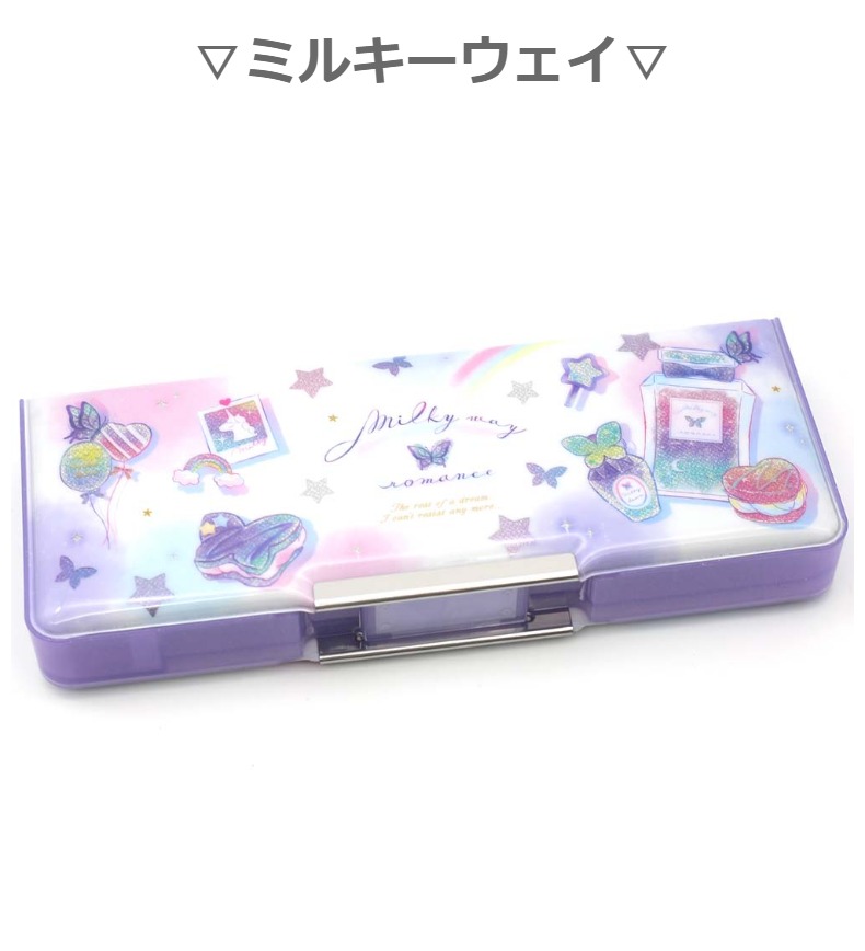 大勧め 筆箱 小学校 女子 両面開き 女の子 両面ペンケース 両面 軽量 かわいい 小学1年生 お祝い 低学年 ユニコーン ソフトペンケース おしゃれ 子供 誕生日 プレゼント Materialworldblog Com