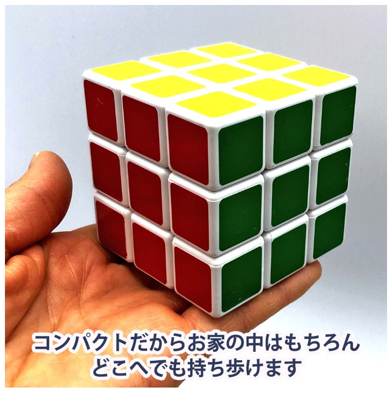 VERBLITZ ボブルヘッドフィギュア 3体セット+ルービックキューブ 楽天市場】【人気商品セット販売! 今ならプレゼントキャンペーン中