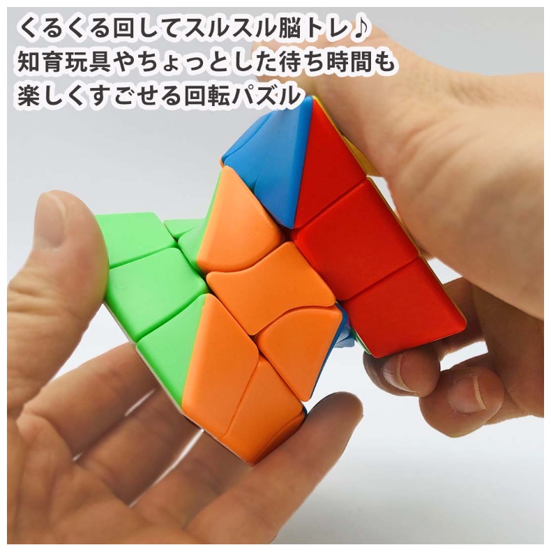 toy61t71443-4.jpg