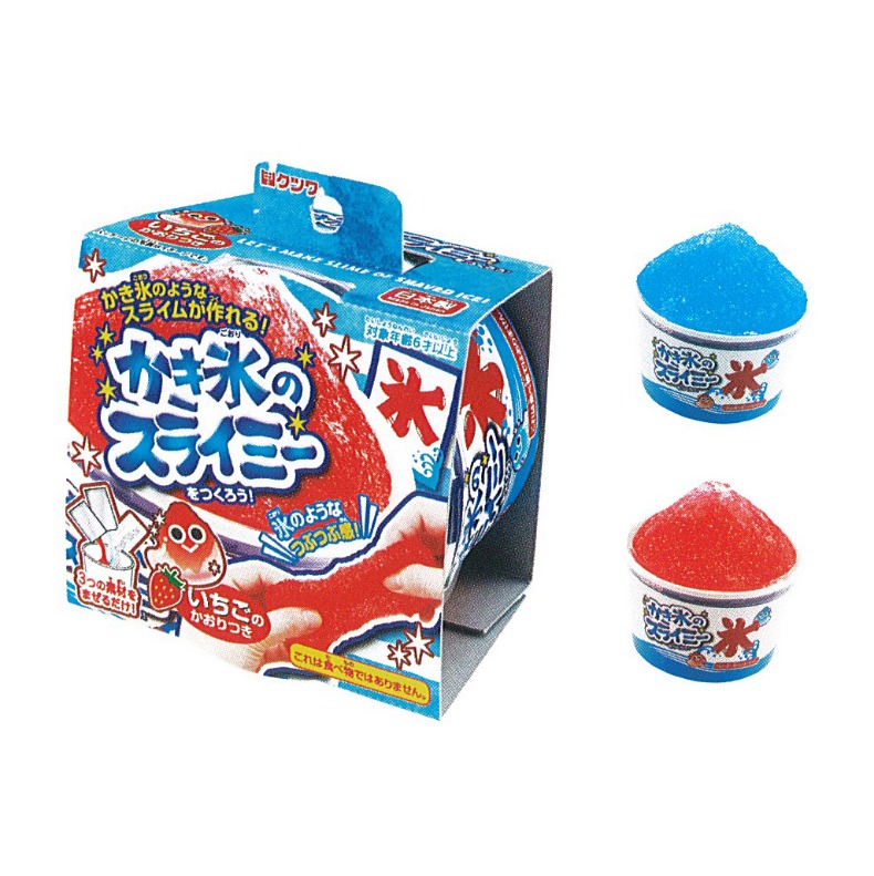 toy7-1.jpg