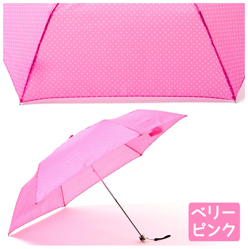 世界的に有名な 折りたたみ 傘 ペン細ドット柄折り畳み傘 三つ折 50cm 水玉 高校生 細い 小学生 中学生 通学 かわいい 女の子 子供 誕生日 プレゼント Recomenda Co