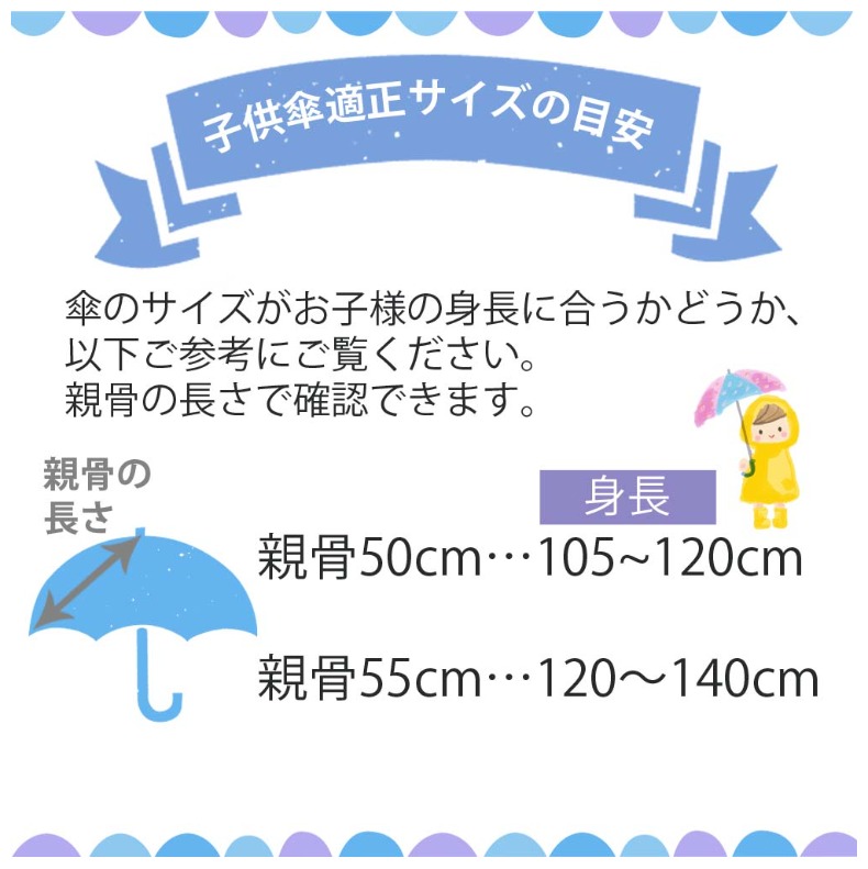 折り畳み傘 かわいい 折りたたみ傘 ジュニア キッズ 女子 レインボーユニコーン 50cm 子供用 雨傘 雨具 キッズ用 手開き 女の子 折りたたみ ユニコーン