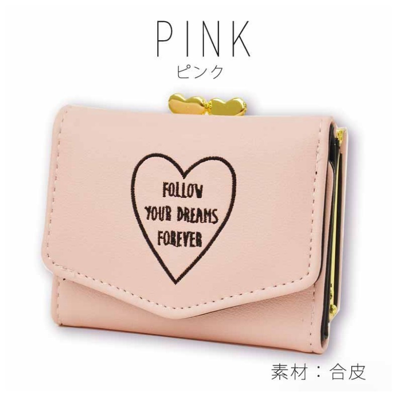 ミニ財布 コンパクトウォレット がま口 札入れ 韓国 小学生 中学生 女の子 女子 子供 子供用 かわいい 可愛い おしゃれ お財布 誕生日 人気 誕生日プレゼント Wao10 ジュニア バッグの店 プリーズ 通販 Yahoo ショッピング