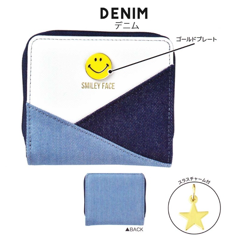 財布 かわいい 女の子 スマイリー二つ折り財布 二つ折り 男女兼用 かっこいい レディース コンパクト 女子 子供 人気 海外限定 小学生 プレゼント おしゃれ 中学生 可愛い
